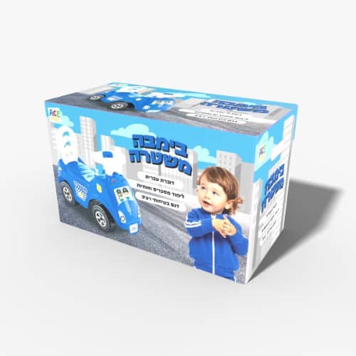 בימבה משטרה